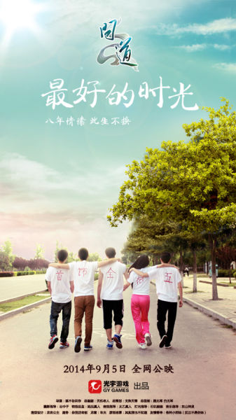 圣约瑟夫大学学位证电子图